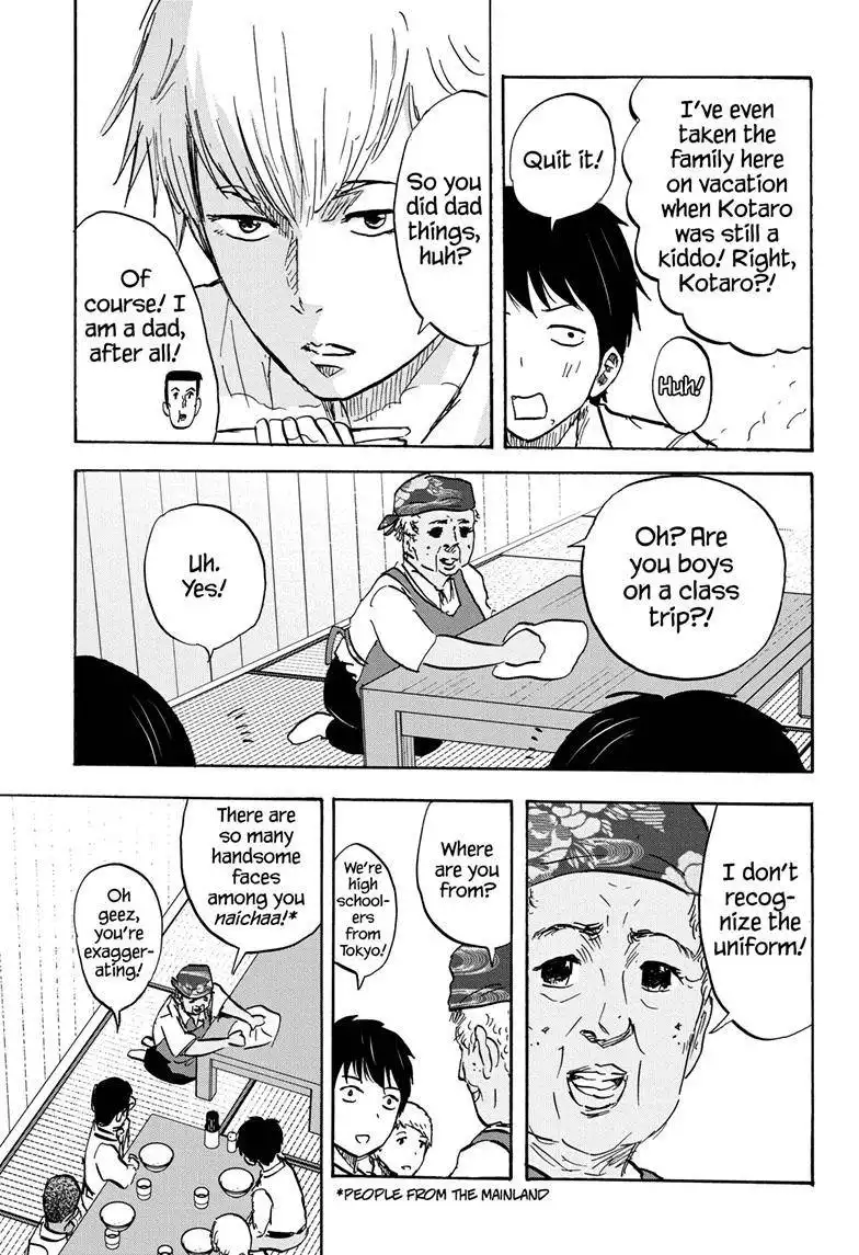 High School Family: Kokosei Kazoku Chapter 107 14